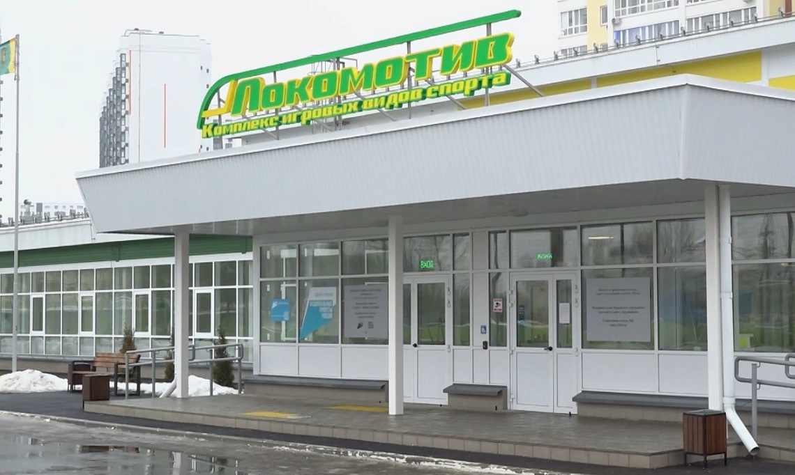 В Пензе новый спортивный комплекс «Локомотив» успешно пережил первую зиму